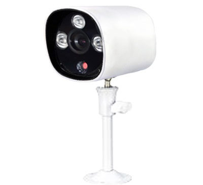 Camera IP hồng ngoại Outdoor eView PG603N13