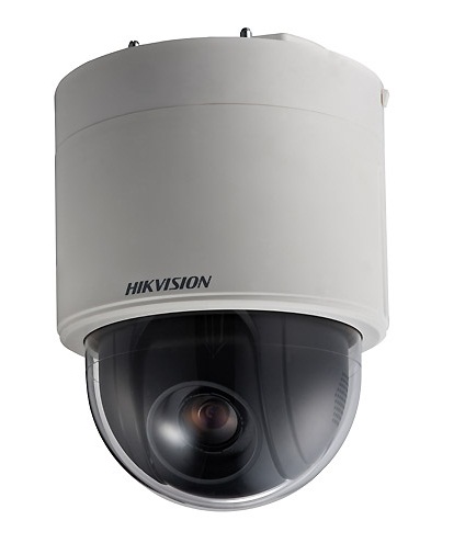 Camera IP Speed Dome 2.0 Megapixel HIKVISION DS-2DF5284-AE3