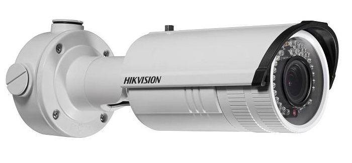 Camera IP hồng ngoại 4.0 Megapixel HIKVISION HIK-IP6642FWD-I