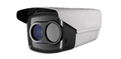 Camera IP cảm ứng nhiệt HDPARAGON HDS-TM2235D-50