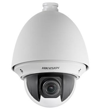 Camera IP Speed Dome 2.0 Megapixel HIKVISION DS-2DE4220W-AE