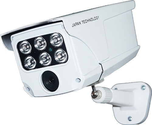 Camera IP hồng ngoại J-TECH HD5707A