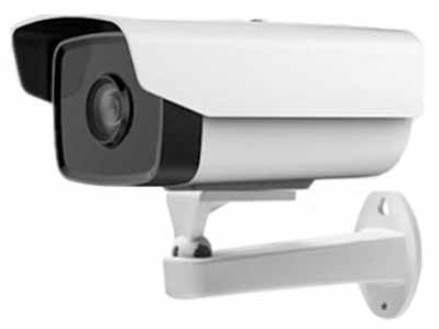 Camera IP hồng ngoại 2.0 Megapixel HDPARAGON HDS-2020IRP3/D