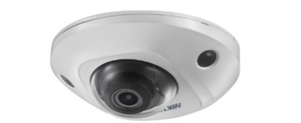 Camera IP Dome hồng ngoại 4.0 Megapixel HDPARAGON HDS-2543IRP