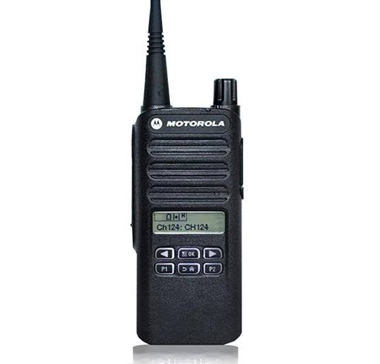 Máy bộ đàm cầm tay kỹ thuật số Motorola Xir C2620 UHF