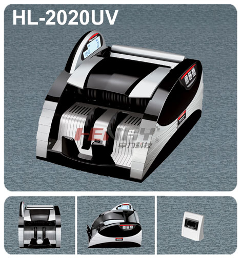 Máy đếm tiền HENRY HL-2020UV