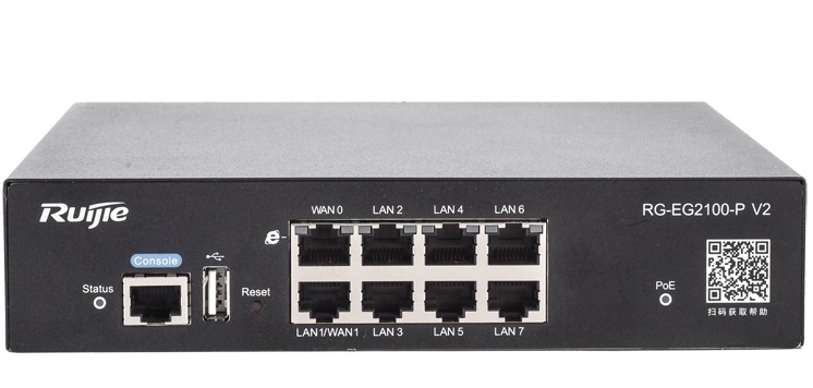 8-port 1000BASE-T Smart Gateway RUIJIE RG-EG2100-P V2