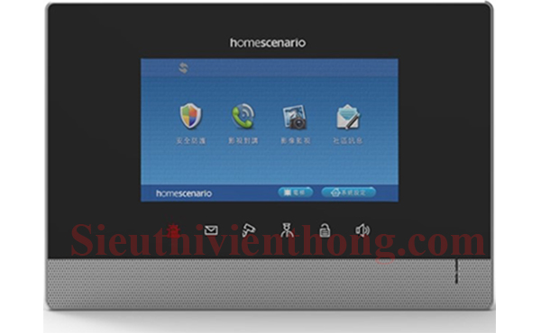 Màn hình chuông cửa IP HomeScenario HBI-200