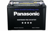 Ắc quy-Accu PANASONIC | Ắc quy 12V-40AH PANASONIC N-46B19L