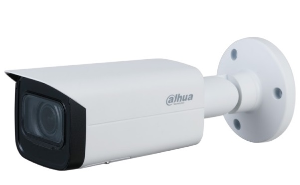 Camera IP hồng ngoại 2.0 Megapixel DAHUA IPC-HFW2231TP-ZS-S2