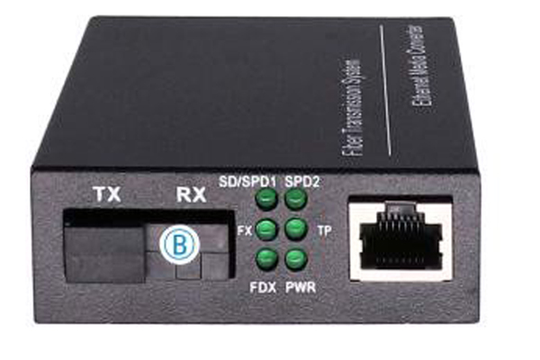 Media Converter HASIVO S500-1G-1GX (A)