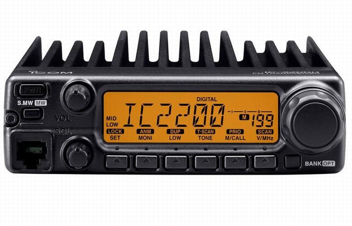 MÁY BỘ ĐÀM LẮP TRẠM VÀ DI ĐỘNG ICOM IC-2200H