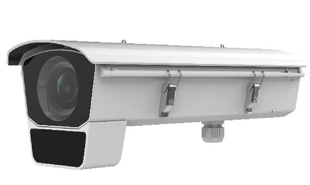 Camera IP nhận diện biển số xe 2.0 Megapixel HDPARAGON HDS-LPR7026G0/EP-IHYZ12