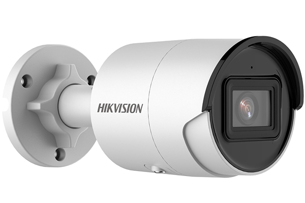 Camera IP hồng ngoại 4.0 Megapixel HIKVISION DS-2CD2046G2-IU