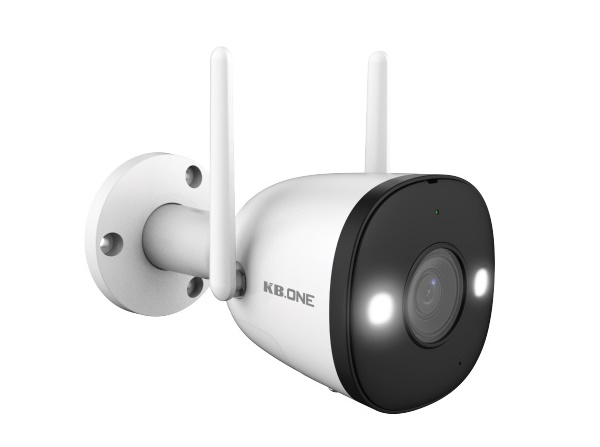 Camera IP hồng ngoại không dây 2.0 Megapixel KBVISION KBONE KN-B21FL