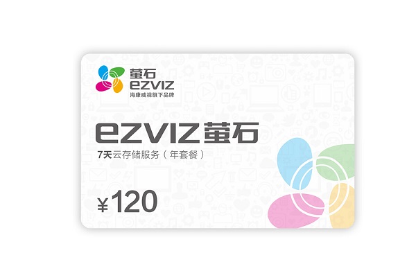 Thẻ lưu trữ đám mây EZVIZ 7-days Cloud Card (Monthly)