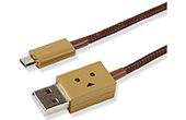 Pin sạc dự phòng CHEERO | Cáp sạc và truyền dữ liệu micro USB 25cm CHEERO CHE-228