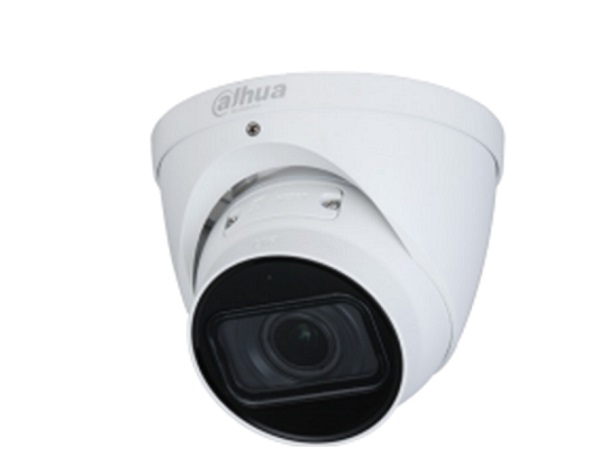 Camera IP Dome hồng ngoại 2.0 Megapixel DAHUA DH-IPC-HDW3241TP-ZAS