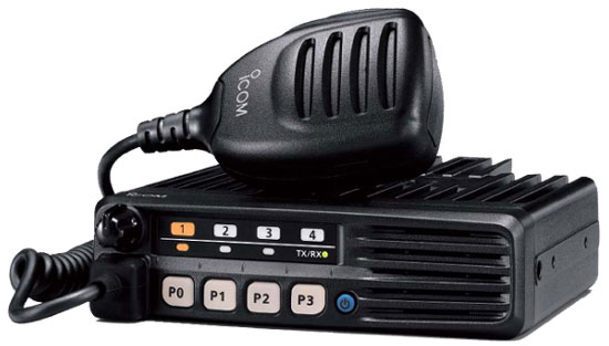 Máy bộ đàm lắp trạm và di động ICOM IC-F5013H-VHF