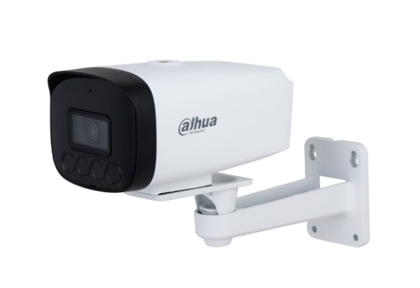 Camera IP hồng ngoại 2.0 Megapixel DAHUA DH-IPC-HFW1230V-A-I4-B