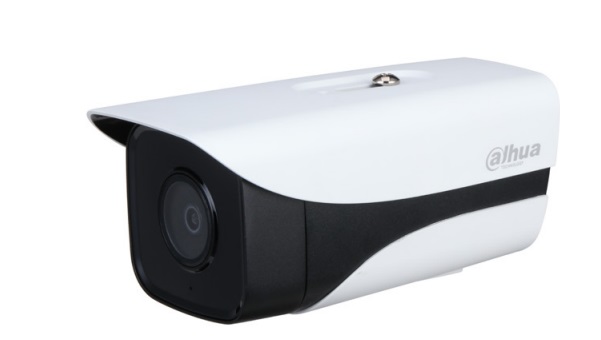 Camera IP hồng ngoại 2.0 Megapixel DAHUA DH-IPC-HFW1230M-A-I1-B-S5