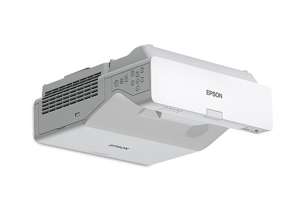 Máy chiếu siêu gần EPSON EB-770F