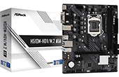 Mainboard ASRock | Mainboard ASRock H510M-HDV/M.2 SE