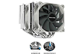 Vỏ case-Nguồn tản nhiệt HUNTKEY | CPU Cooler HUNTKEY Storm T620 Typhoon