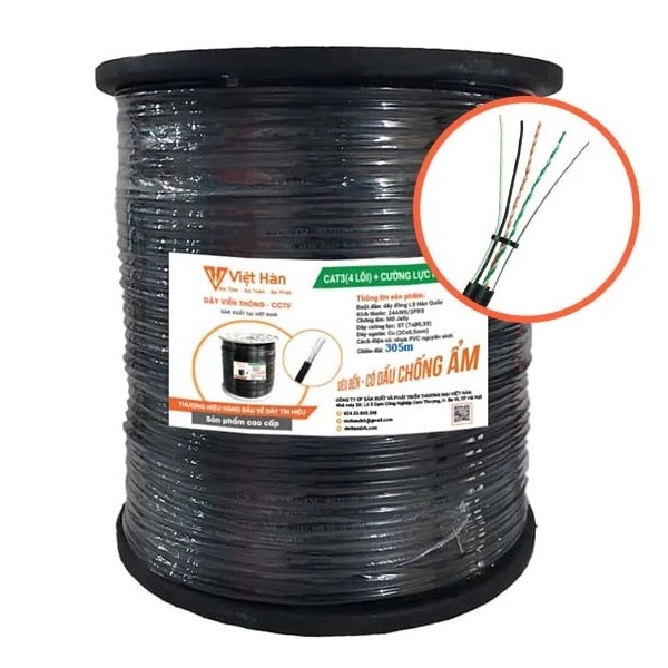 Cáp mạng CAT3 kèm nguồn có thép treo LS-DVH C32504-CL-N