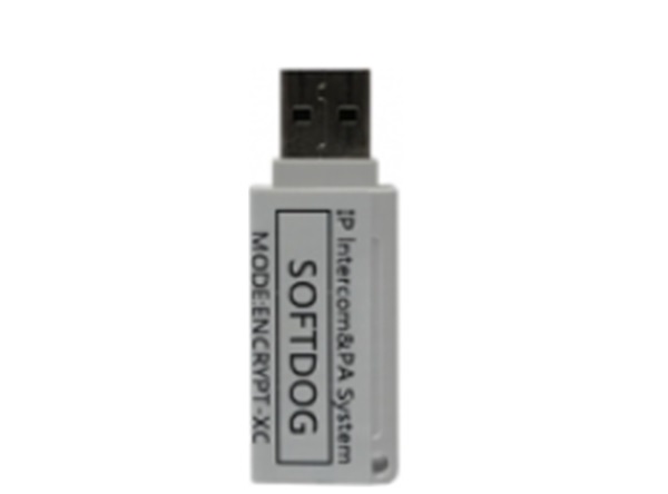 USB Dongle SPON XC-9000USB