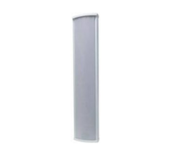 Column Speakers SPON NAC-920