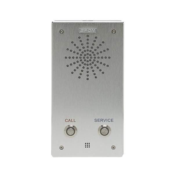 IP Intercom Terminal SPON NAS-8523D