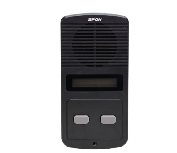 IP Audio Intercom Station SPON NAS-8515