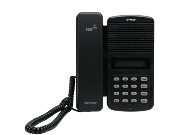 IP Audio Intercom Station SPON NAS-8528