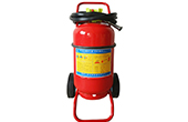 Thiết bị PCCC Yong Jin | Bình chữa cháy ABC 35kg YongJin MFTZL35