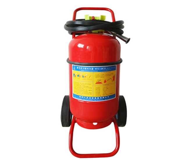 Bình chữa cháy ABC 35kg YongJin MFTZL35