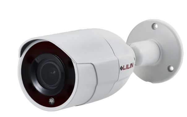 Camera IP hồng ngoại 5.0 Megapixel LILIN Z6R8952X3