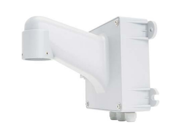 Wall Mount Bracket LILIN PIH-5208LBW