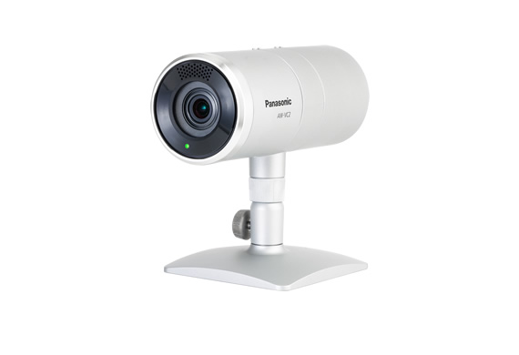 Camera HD chuyên dụng Panasonic AW-VC2