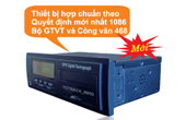 Máy định vị quản lý xe | Máy định vị giám sát hành trình ô tô TCTRACK 88HQ