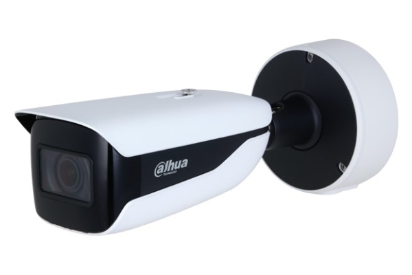 Camera IP hồng ngoại 4.0 Megapixel DAHUA DAS-BNWM47H-ZX2